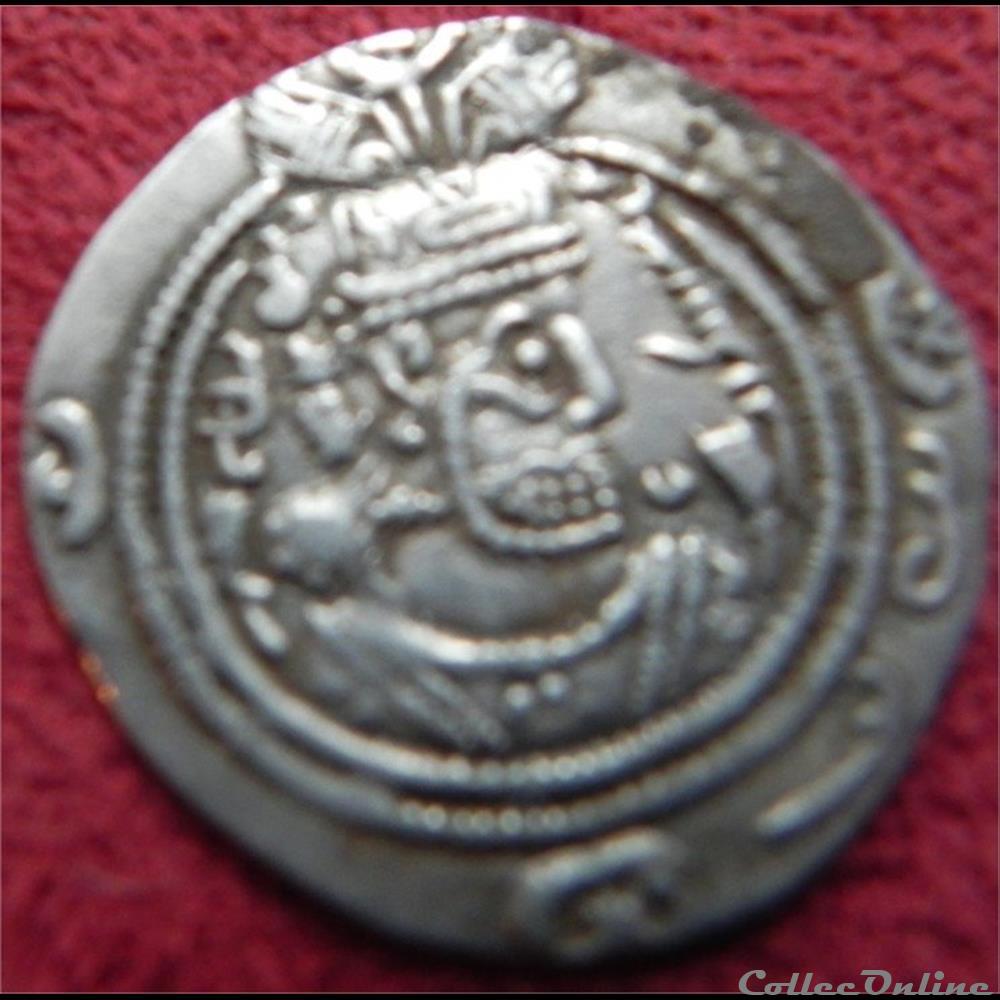monnaie antique elymaide parthe x28 sassanides besoin aide pour identification