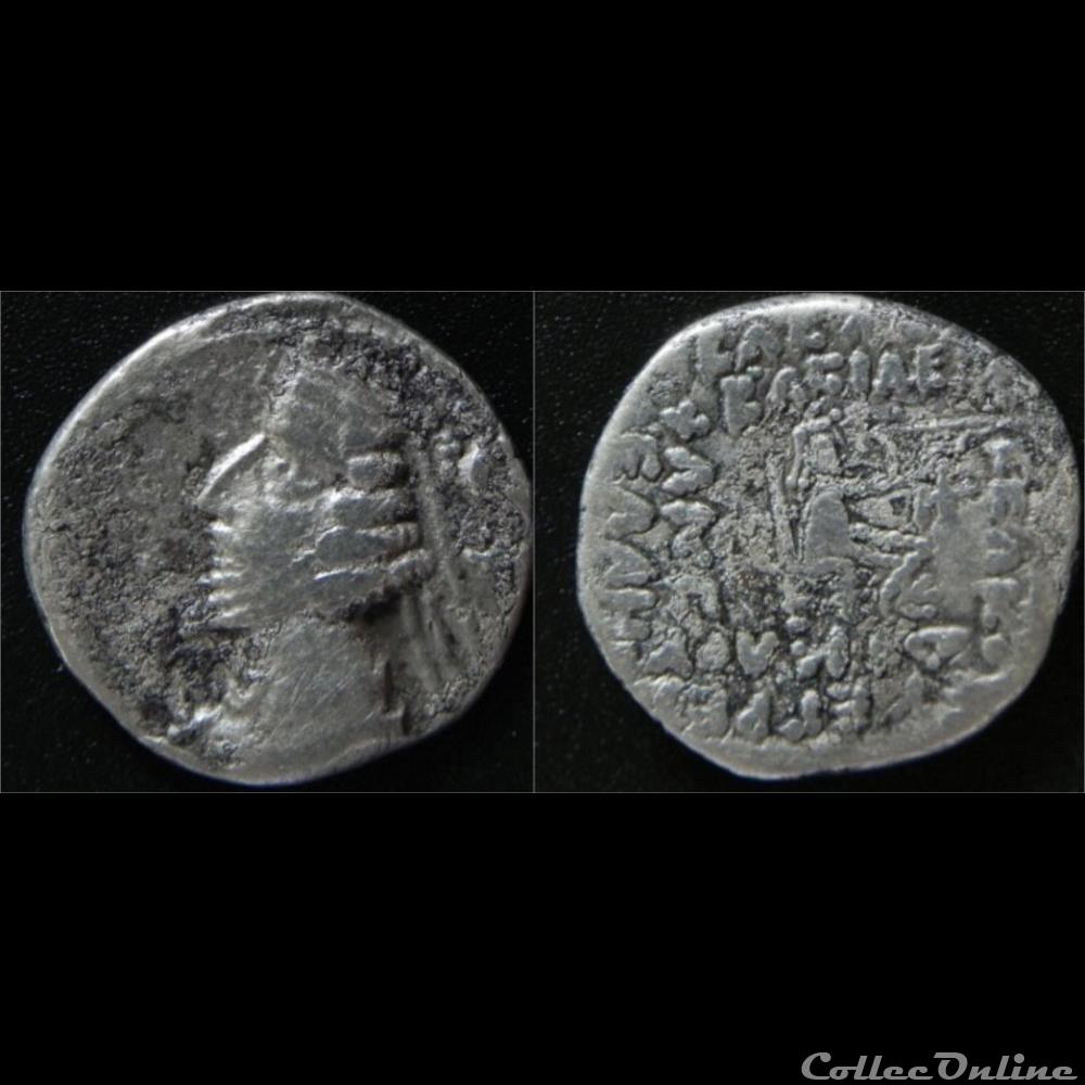 Osroes II - S.85.2 - Ecbatane Drachme 2 monnaie antique elymaide parthe sassanide osroes ii s 85 2 ecbatane drachme