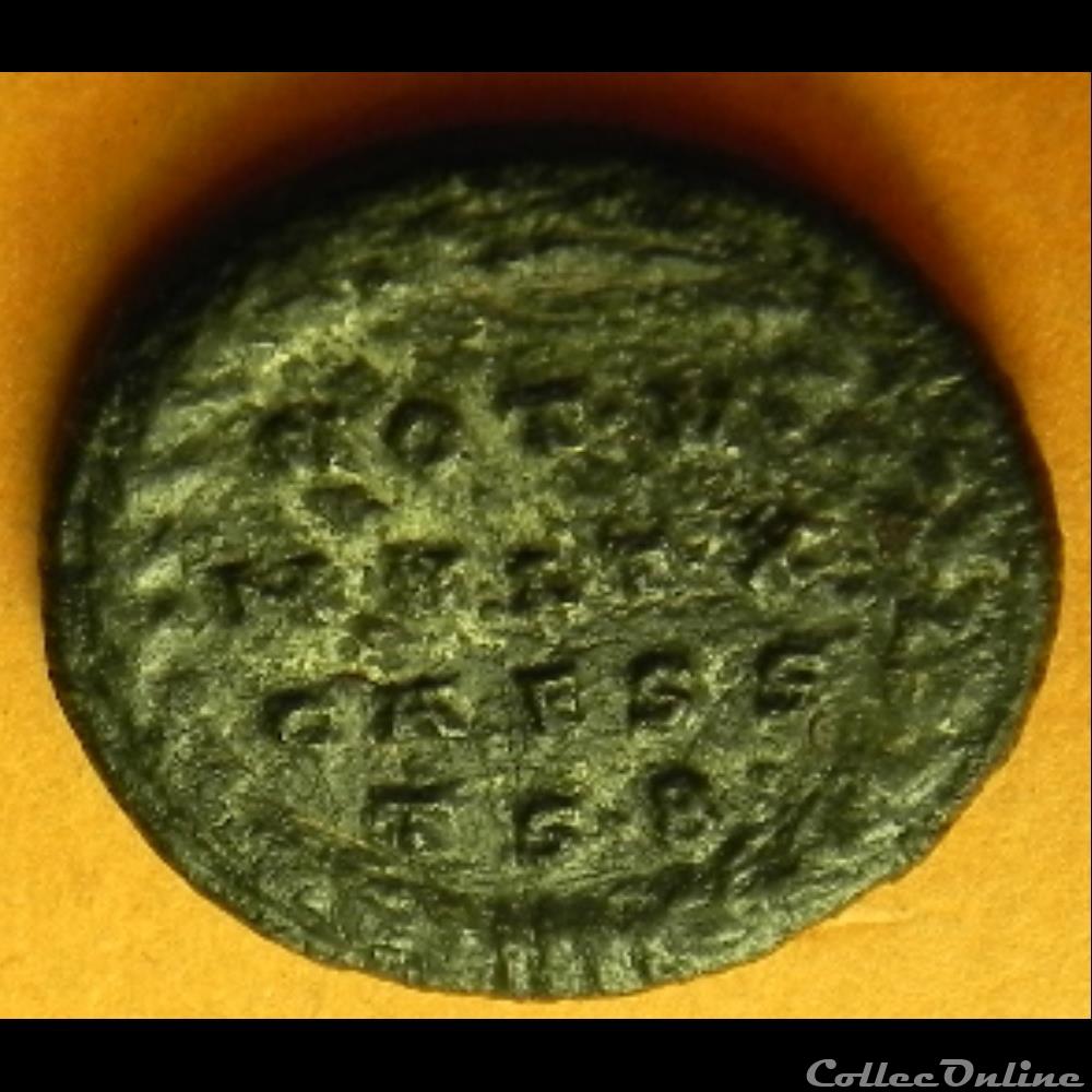 Constantin II VOT V• 3 monnaie antique romaine constantin ii vot v
