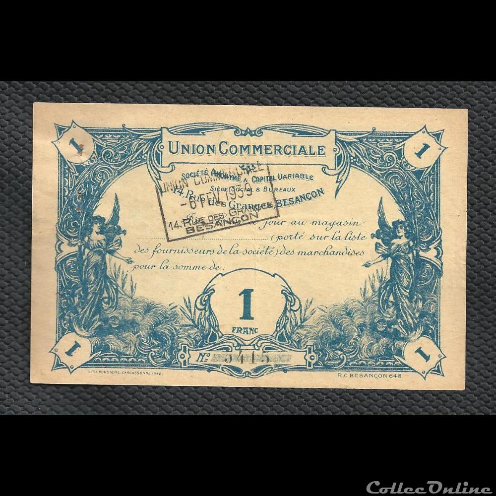 billet france de necessite 1 franc besancon union commerciale fevrier 1939
