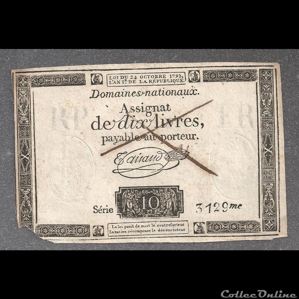 assignat de 10 livres 24 octobre 1792 faux billets europe france assignat de 10 livres 24 octobre 1792 faux