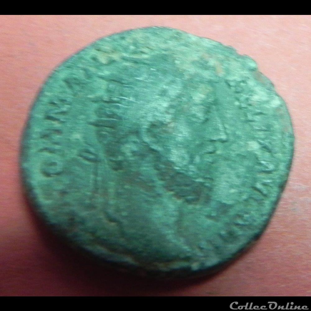 monnaie antique romaine marc aurele