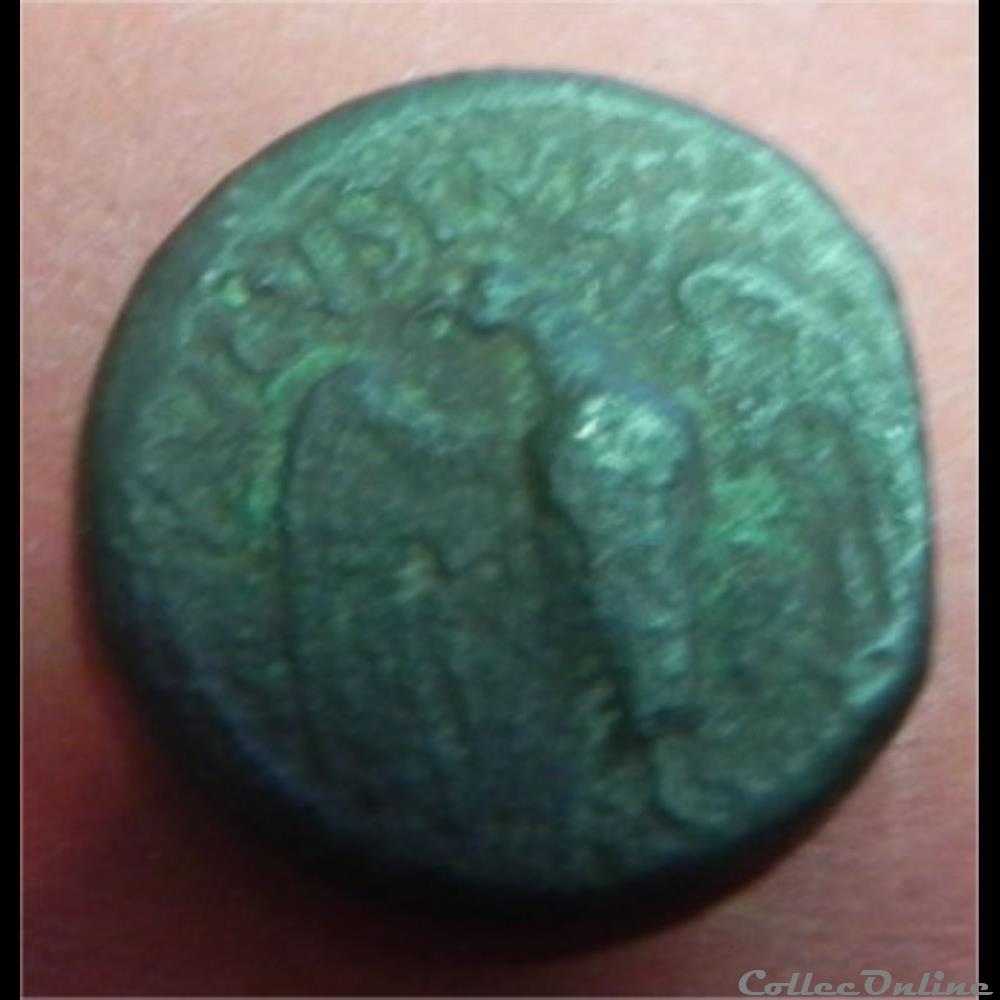 quadrans d'Auguste 3 monnaie antique romaine quadrans auguste