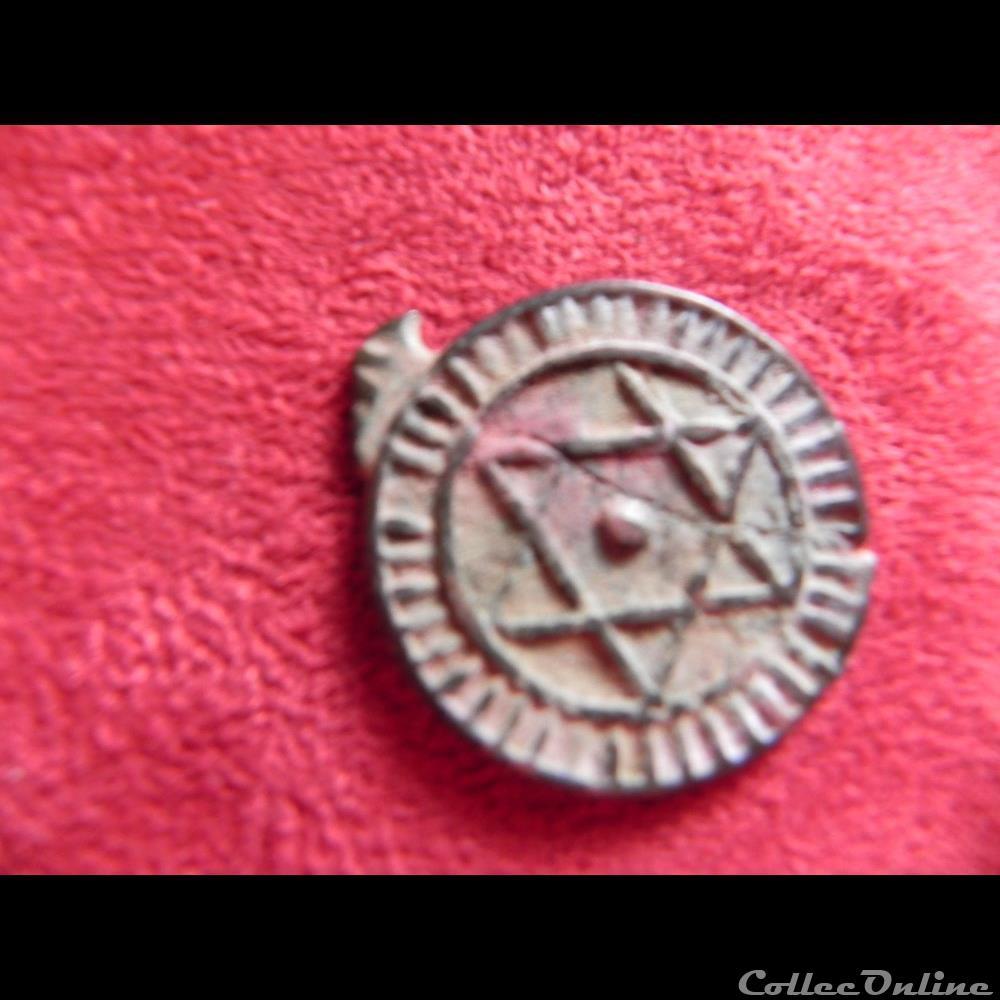 4 falus marocain 1289/ 1872 Fès 2 monnaie monde 4 falus marocain 1289 1872 fes
