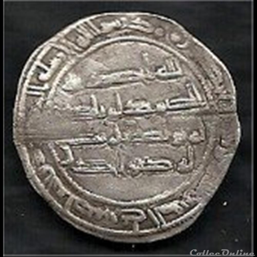 antique autre monnaie terre islam maroc