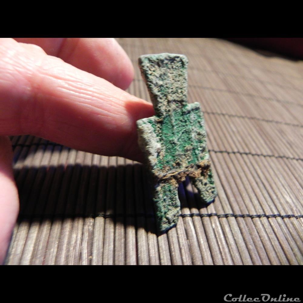 monnaie "bêche" primitive asie monnaie beche