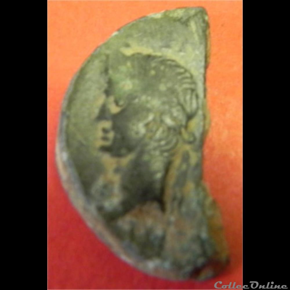 monnaie antique romaine demi dupondius de nimes