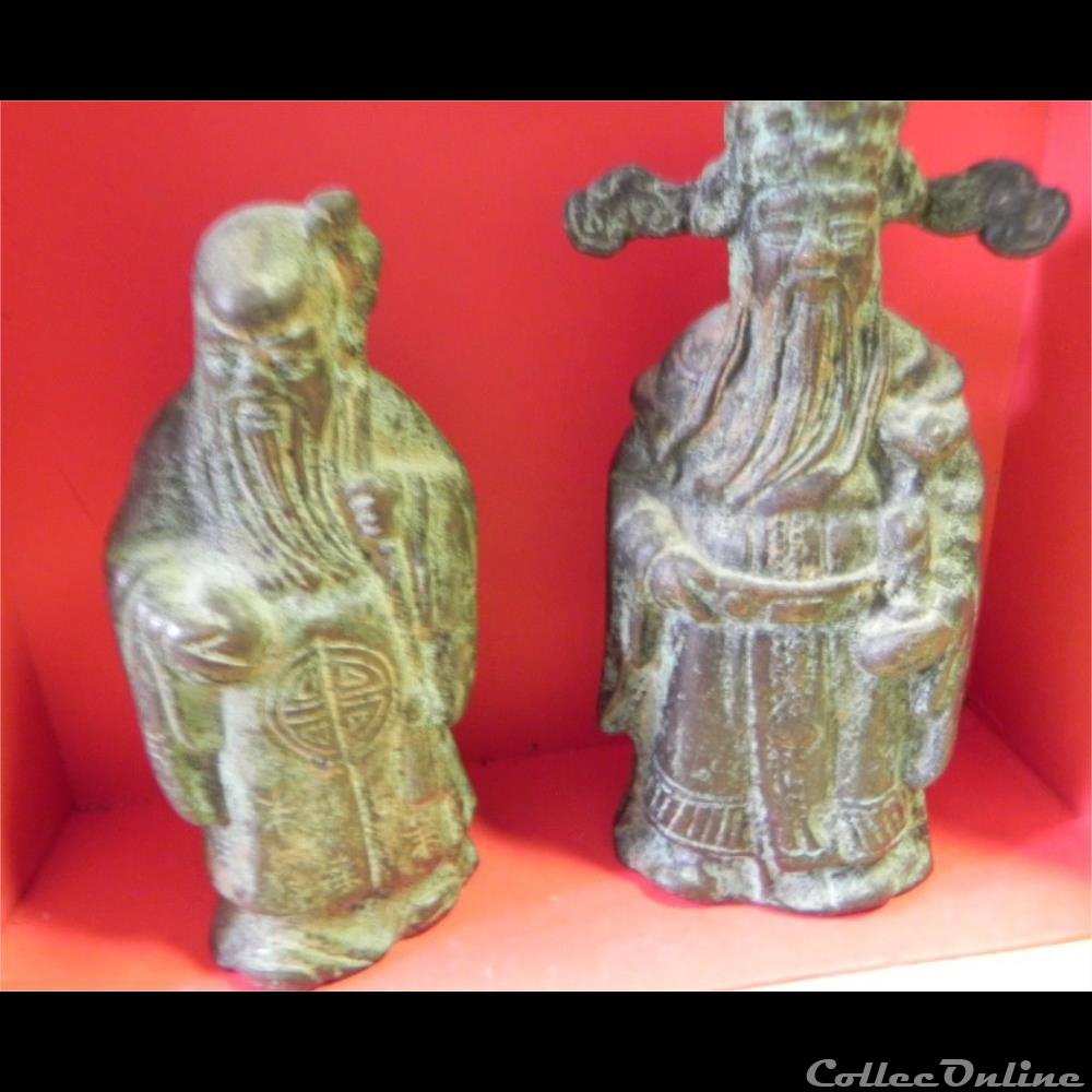 art antiquite asiatique yorouba dignitaire bronze