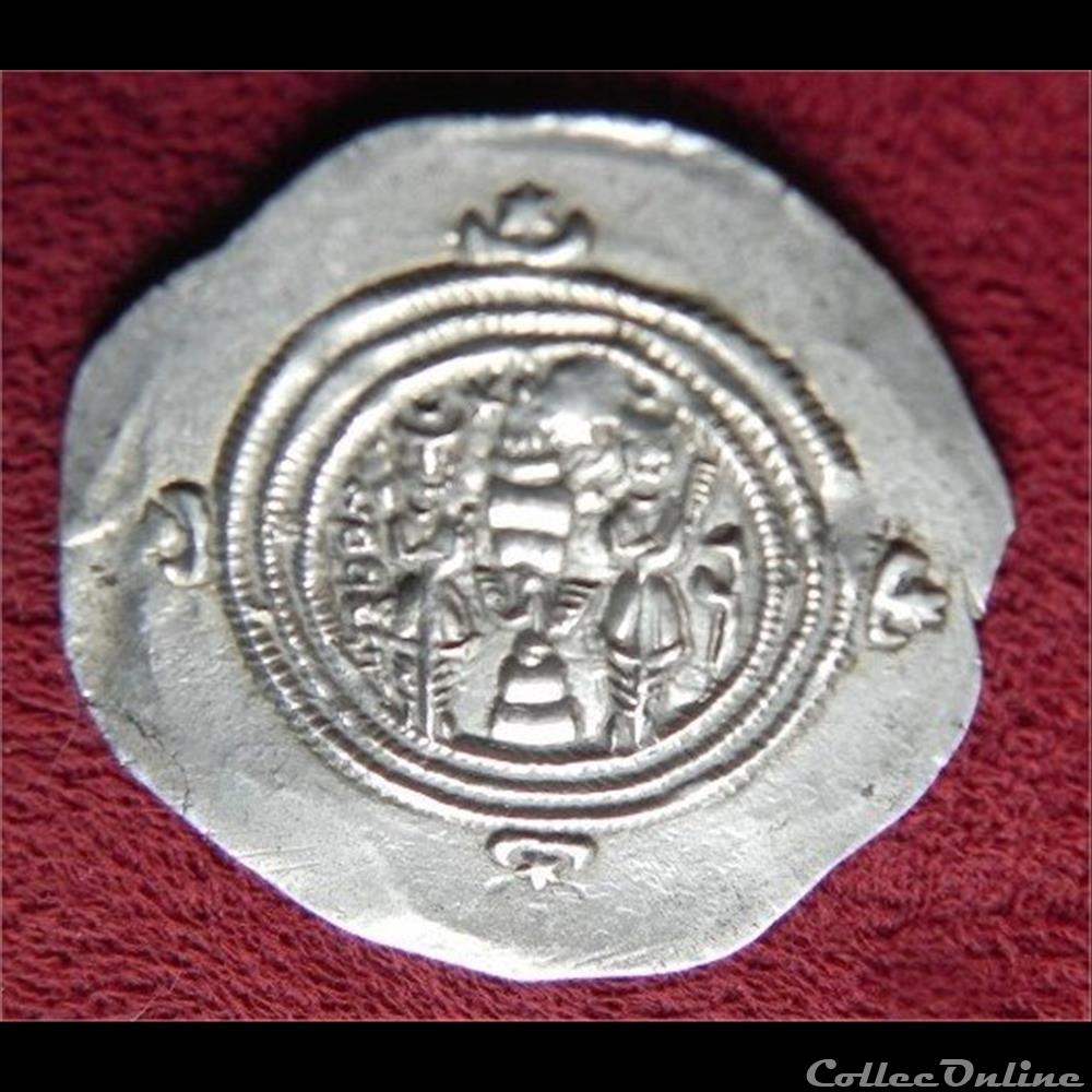 monnaie antique elymaide parthe x20 sassanides besoin aide pour identification