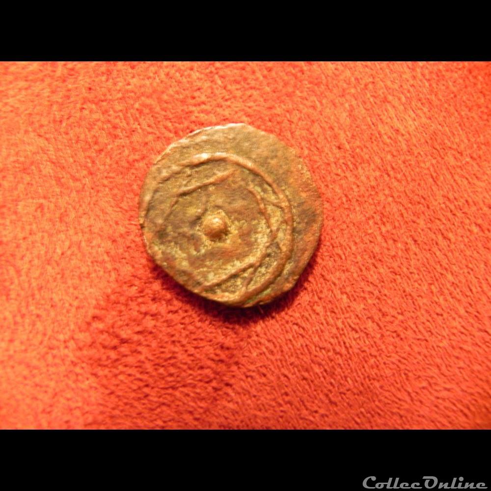 monnaie monde maroc 2 falus ou fel sans date et une etoile sur chaque face