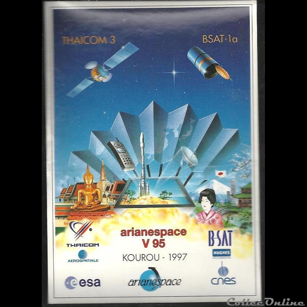 ARIANESPACE 1997 KOUROU VOL N° 95 satellite THANCOM3 / BSAT-1a decoration magnet autocollant europe arianespace 1997 kourou vol n 95 satellite thancom3 bsat 1a