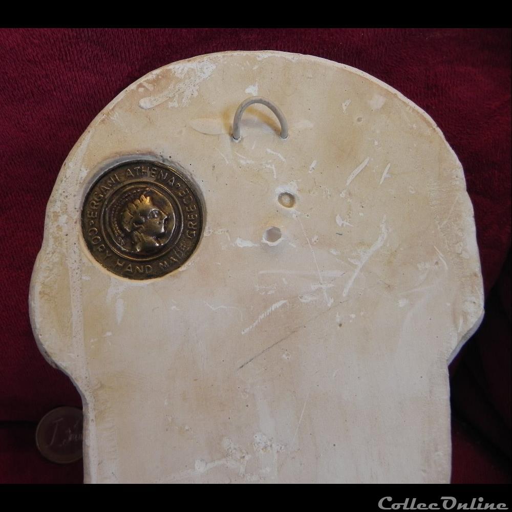 COPY HAND MADE GREECE ERGANI ATHENA 2 autre archeologie europe copy hand made greece ergani athena