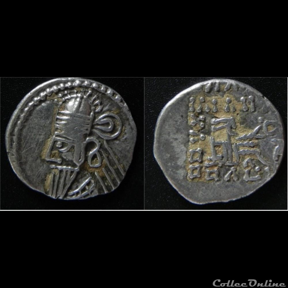 Osroes II - S.85.1 - Ecbatane monnaie antique elymaide parthe sassanide osroes ii s 85 1 ecbatane