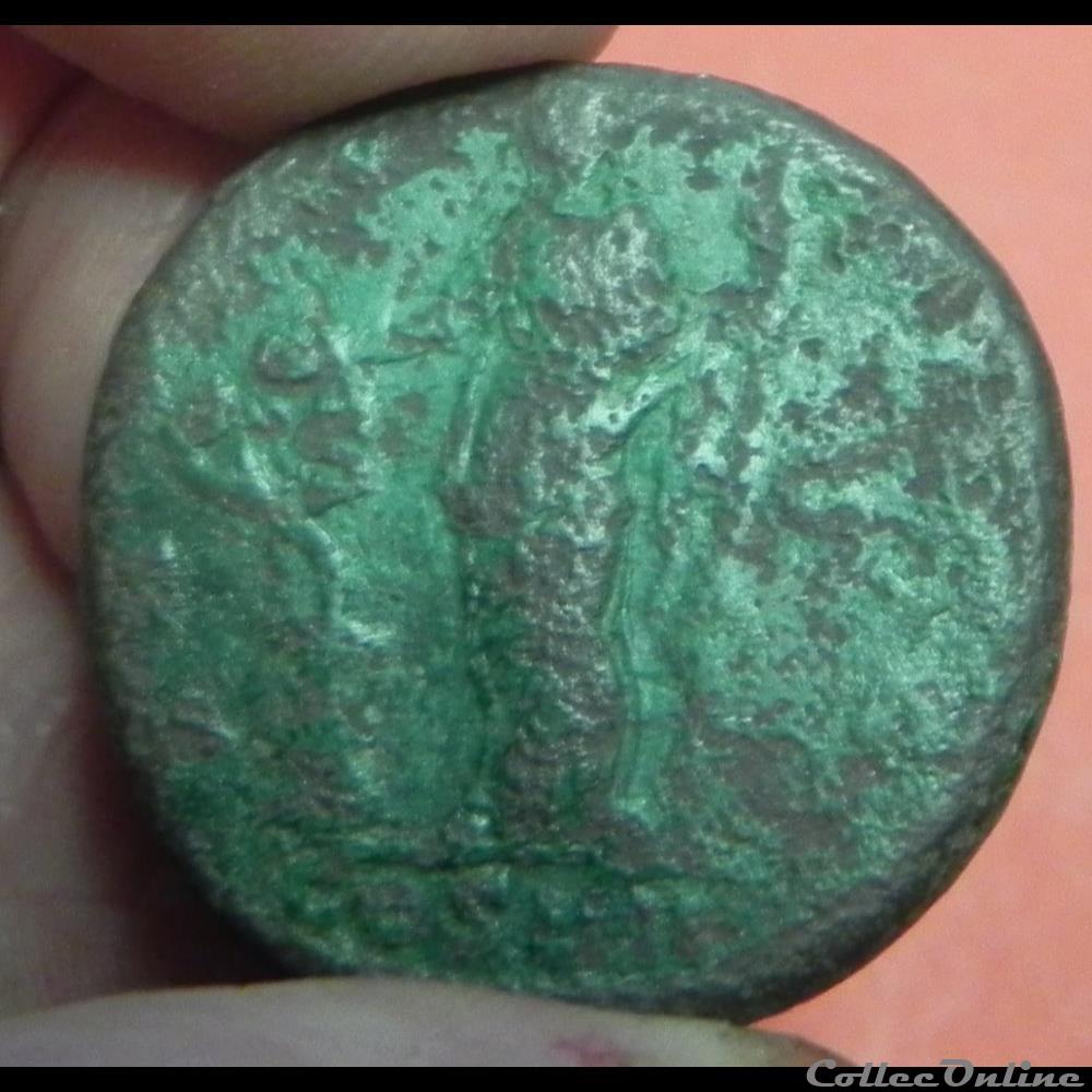 monnaie antique romaine antonin