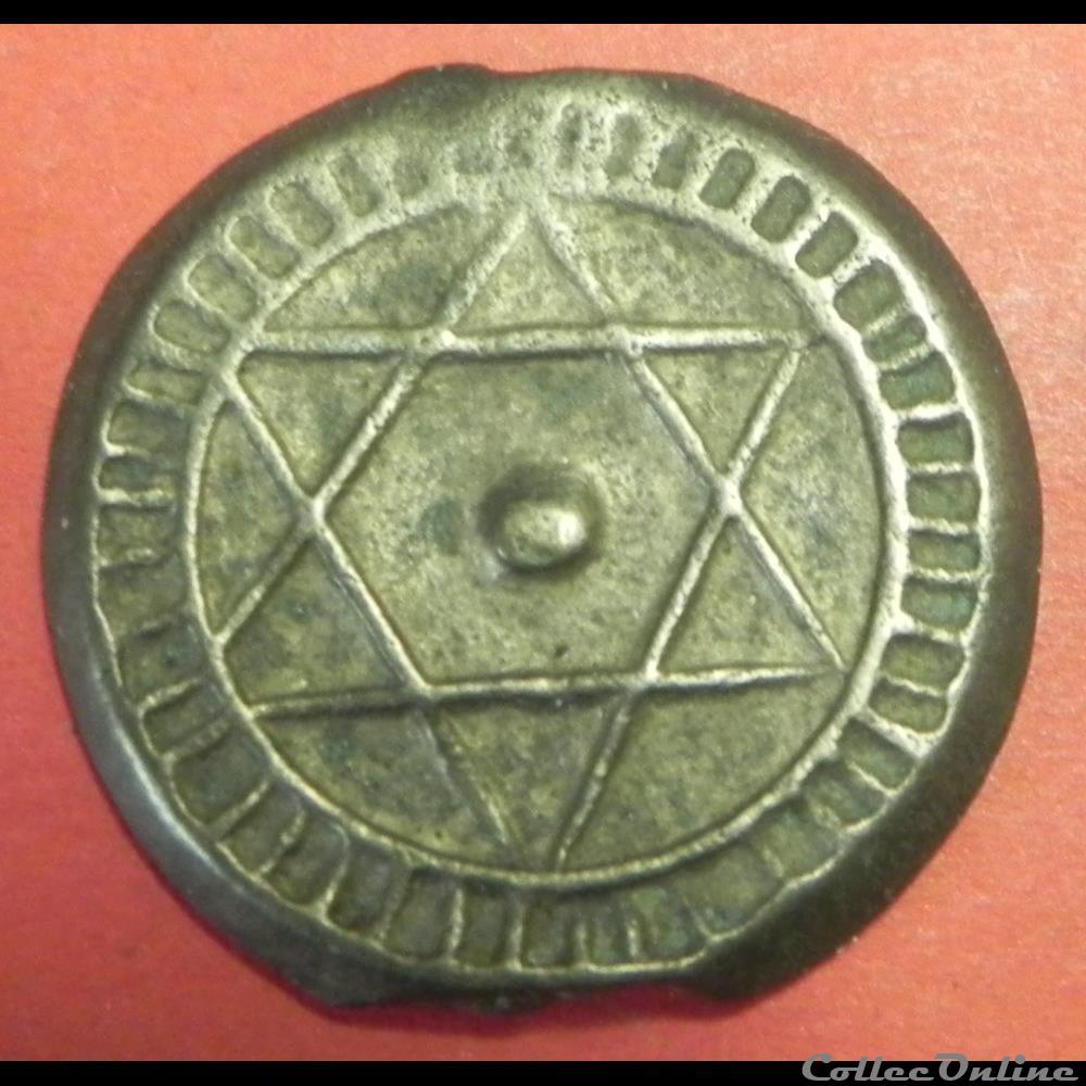 4 falus marocain 1286/ 1869 Rabat monnaie monde 4 falus marocain 1286 1869 rabat
