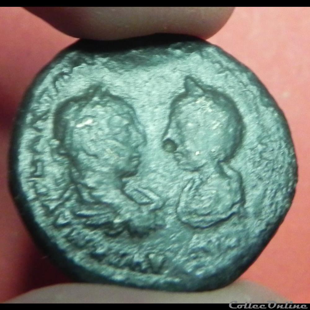 provinciale 2 monnaie antique romaine provinciale