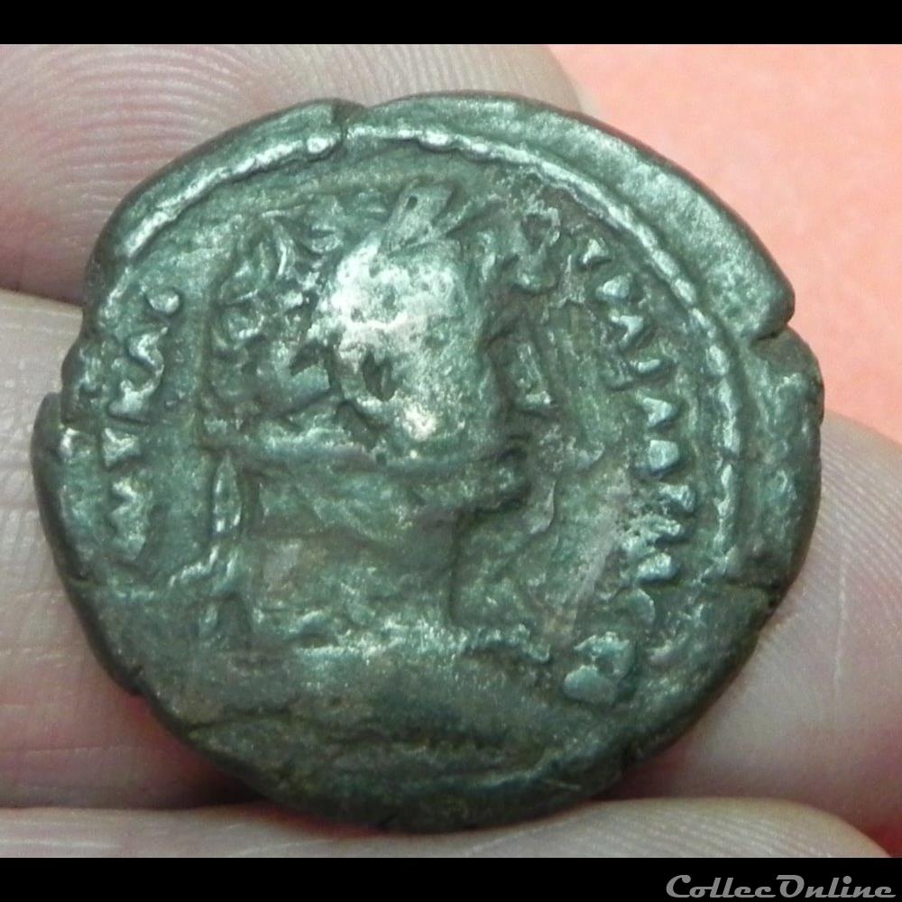 monnaie antique romaine hadrien coloniale egypte