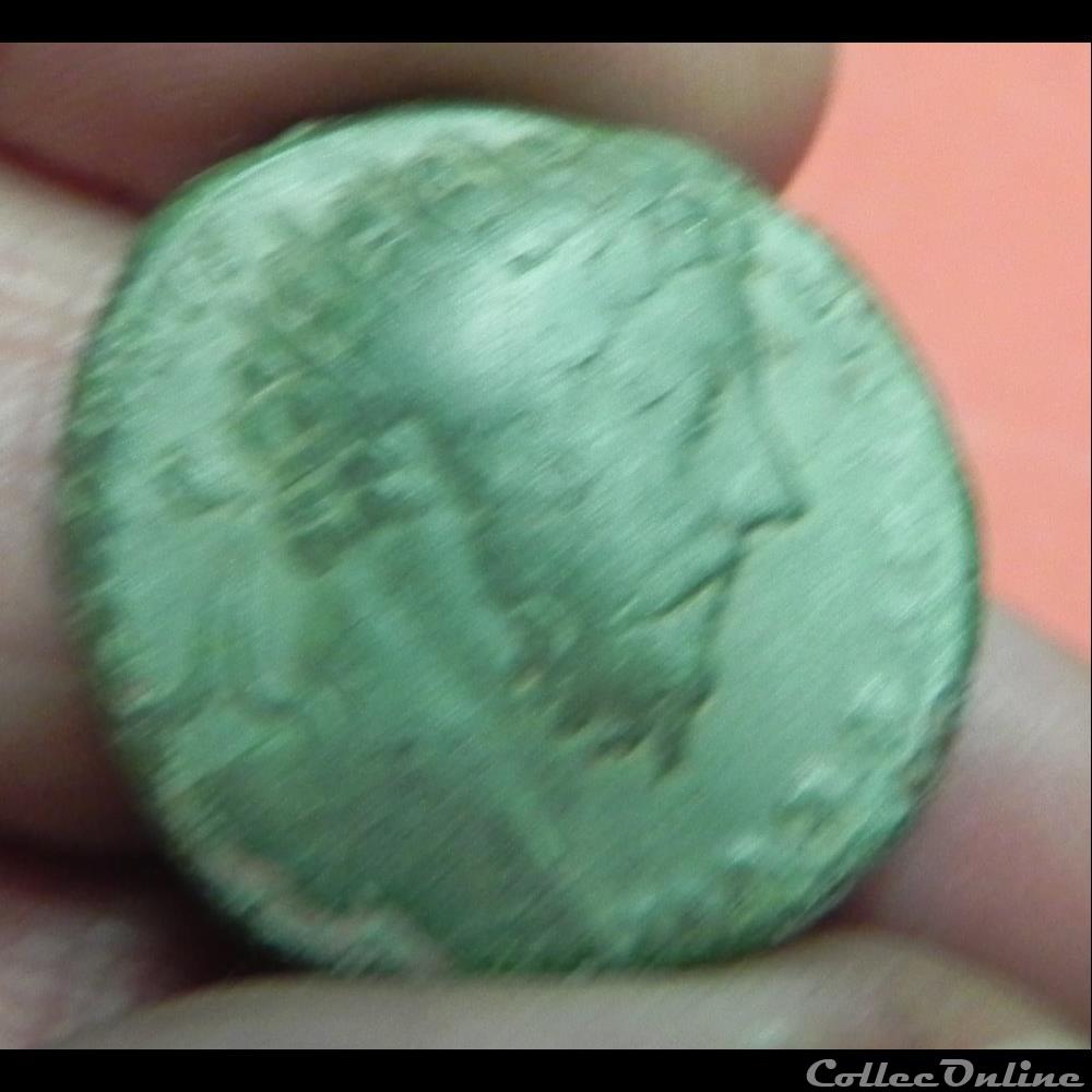 Marc-Aurèle 3 monnaies antiques romaines imperiales et republicaines marc aurele
