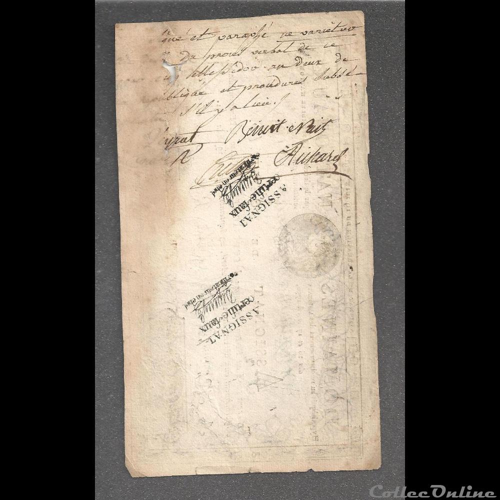 assignat de 100 livres du 19 juin 1791 certifié faux avec PV billets europe france assignat de 100 livres du 19 juin 1791 certifie faux avec pv