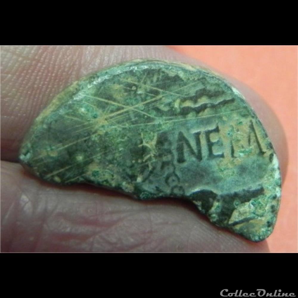 monnaie antique romaine demi dupondius de nimes