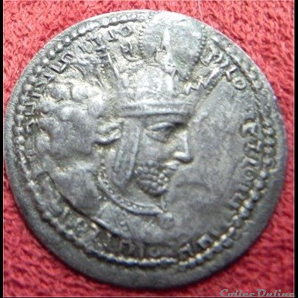Châhpûhr I monnaie antique av jc ap elymaide parthe sassanide chahpuhr i