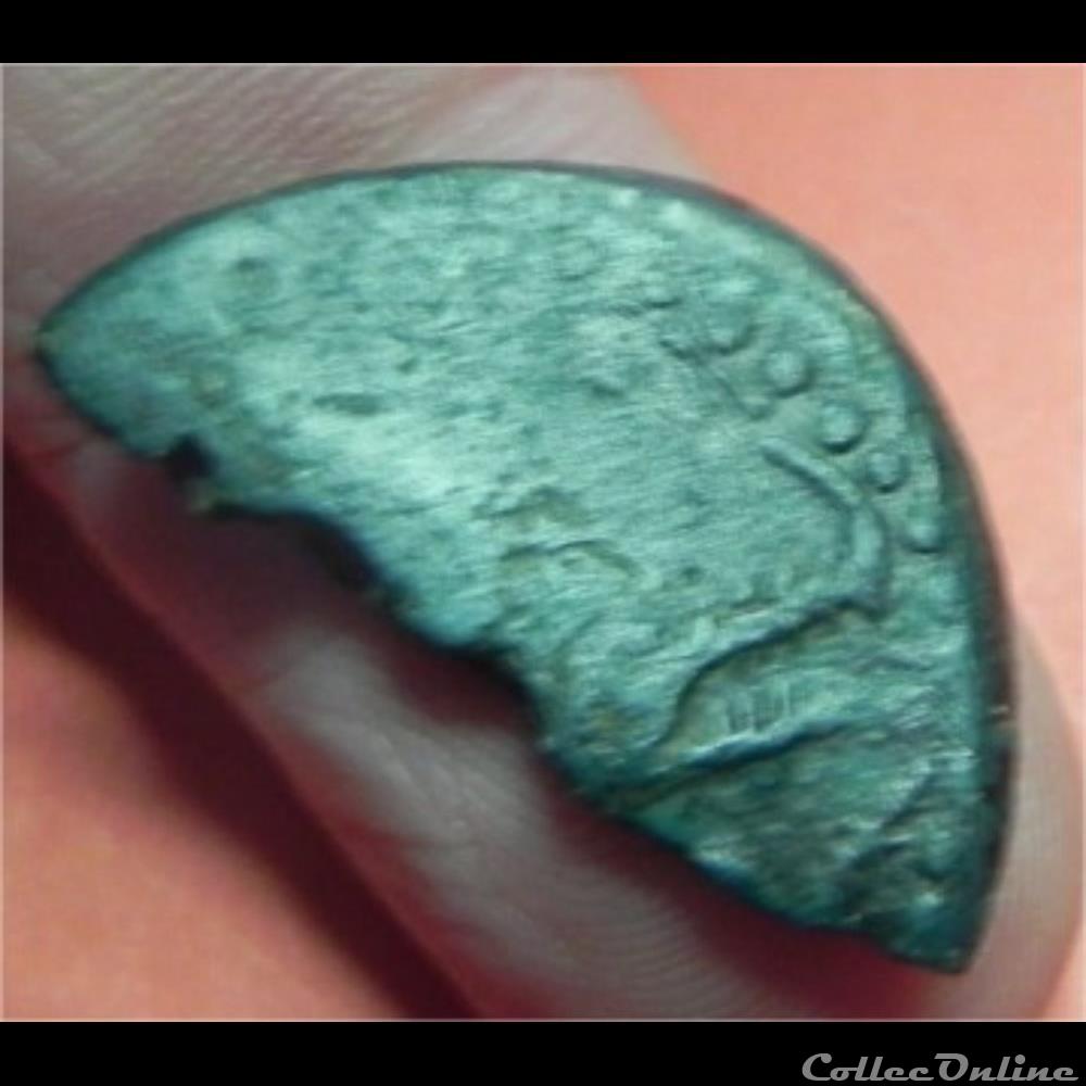 demi dupondius de Nîmes 2 monnaie antique romaine demi dupondius de nimes