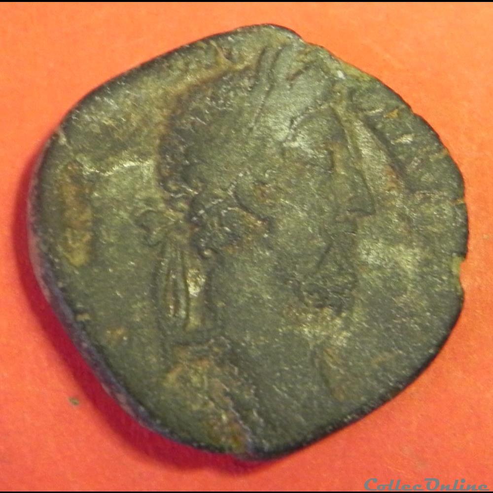 sesterce Antonin le Pieux ? monnaie antique romaine sesterce antonin le pieux