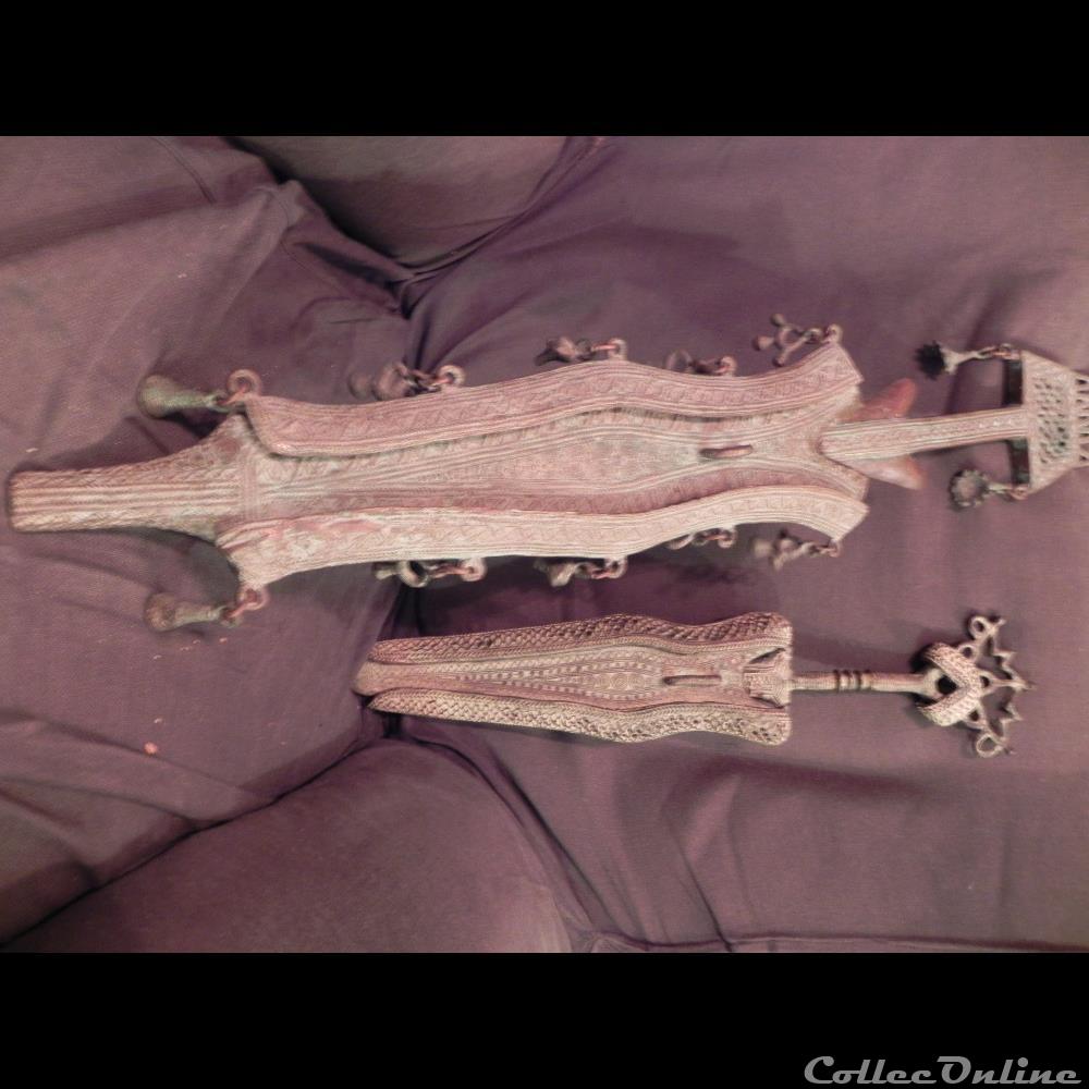 couteau Vere du Cameroun/Nigéria // épée royale de parade Yoruba art antiquites africain armes couteau vere du cameroun nigeria epee royale de parade yoruba
