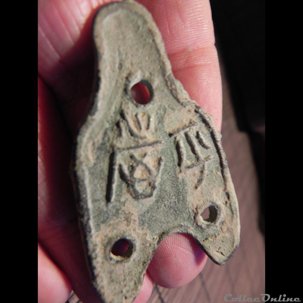 monnaie "bêche" 3 primitive asie monnaie beche