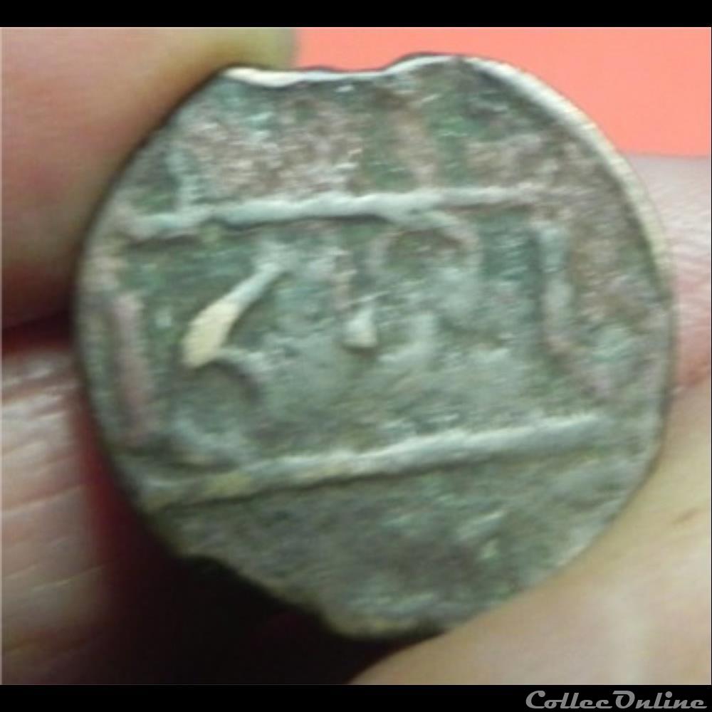 monnaie monde maroc 2 falus faute 1691 vendu pour 1261 probleme dans la date
