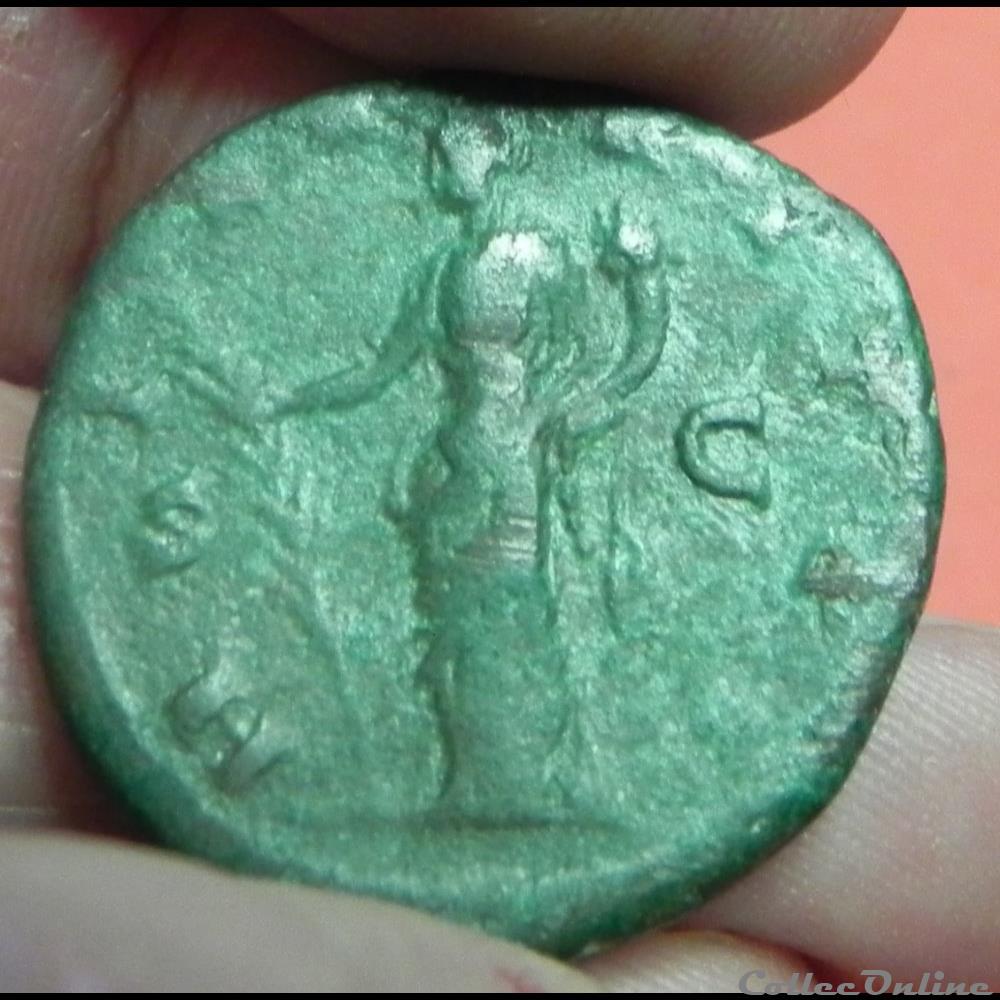 Marc-Aurèle AS 4 monnaie antique romaine marc aurele as