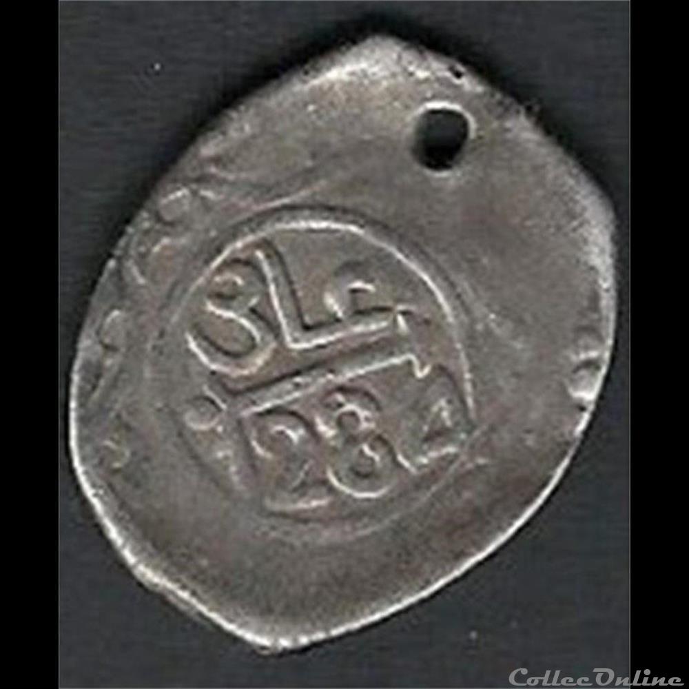 Maroc, MOROCCO 1 DIRHAM 1284 monnaie terre d'islam. ! (1284 1868) 3 antique autre maroc morocco 1 dirham 1284 monnaie terre islam 1284 1868