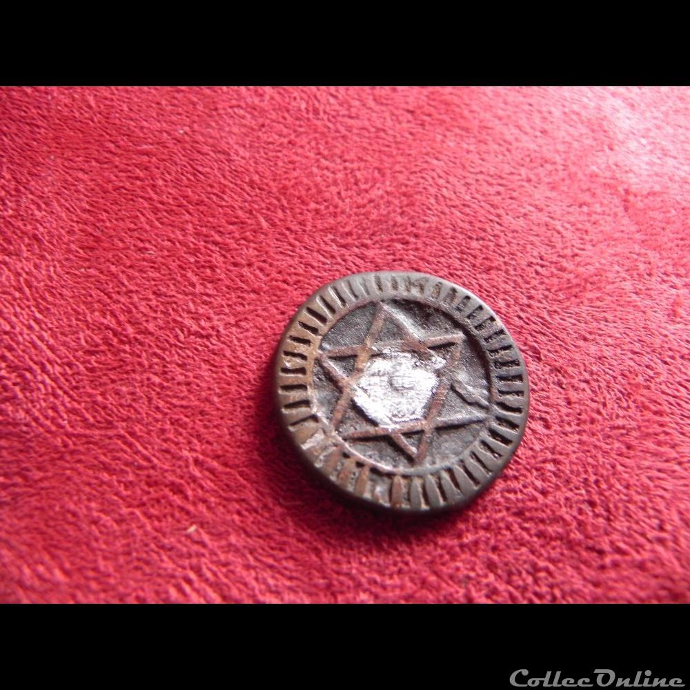 4 falus marocain 1289/ 1872 Fès 4 monnaie monde 4 falus marocain 1289 1872 fes