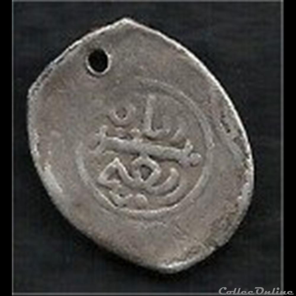 Maroc, MOROCCO 1 DIRHAM 1284 monnaie terre d'islam. ! (1284 1868) 4 antique autre maroc morocco 1 dirham 1284 monnaie terre islam 1284 1868