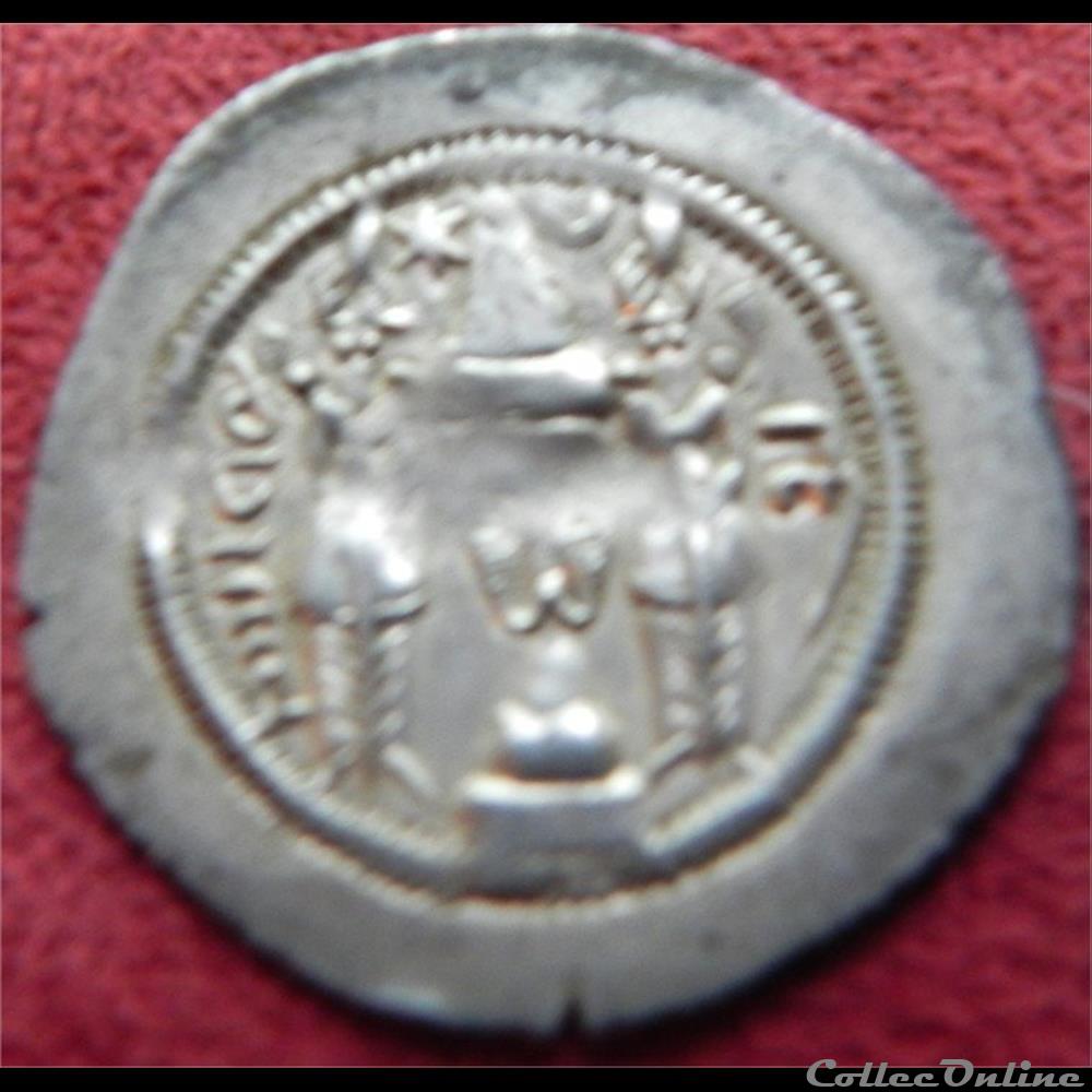 x22 sassanides besoin d'aide pour identification monnaie antique elymaide parthe x22 sassanides besoin aide pour identification