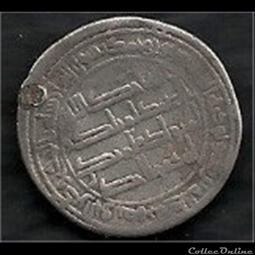 monnaie terre d'islam. maroc ? help!! 4 antique autre monnaie terre islam maroc help