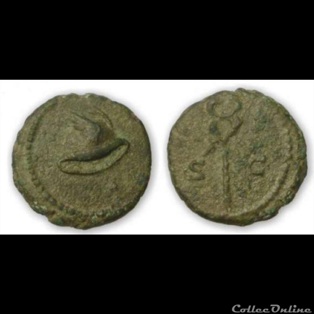 quadrans Tessère - Quadran anonyme Pétase ailé 2 monnaie antique romaine quadrans tessere quadran anonyme petase aile