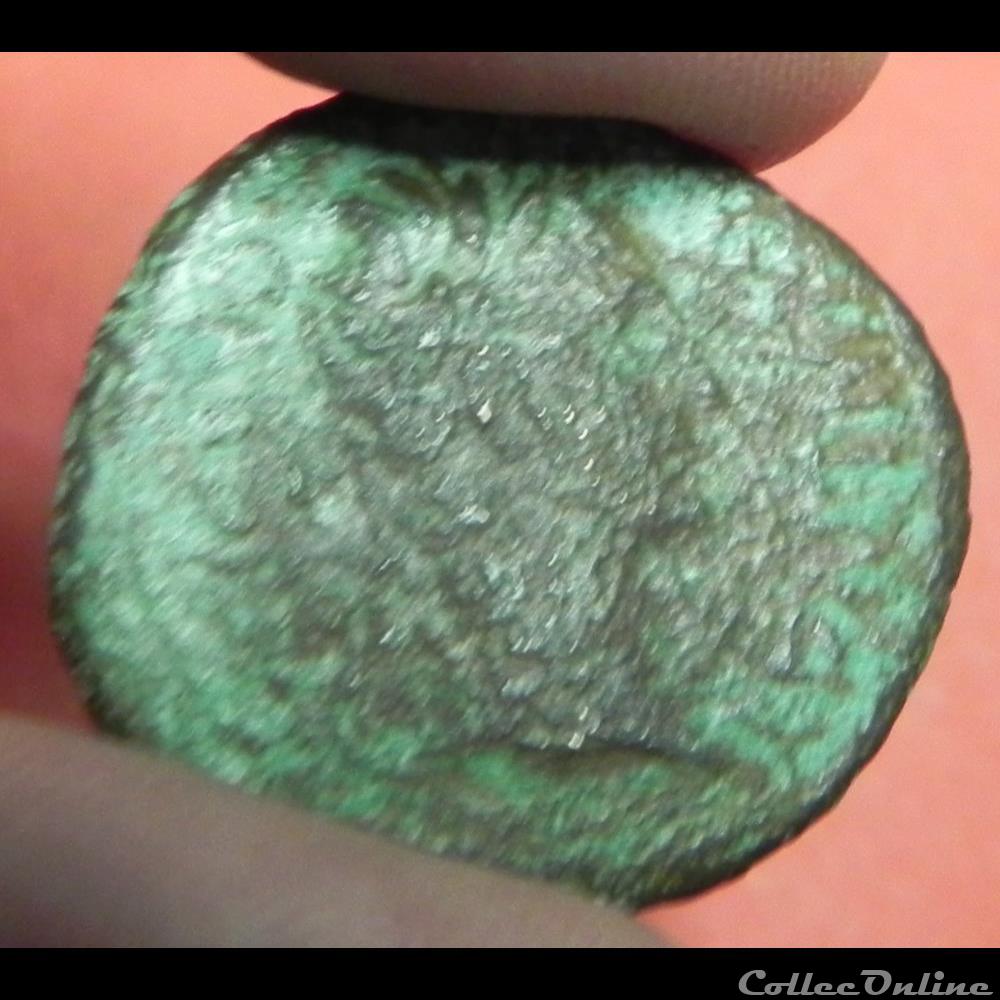 monnaie antique romaine a classer a autel de lyon