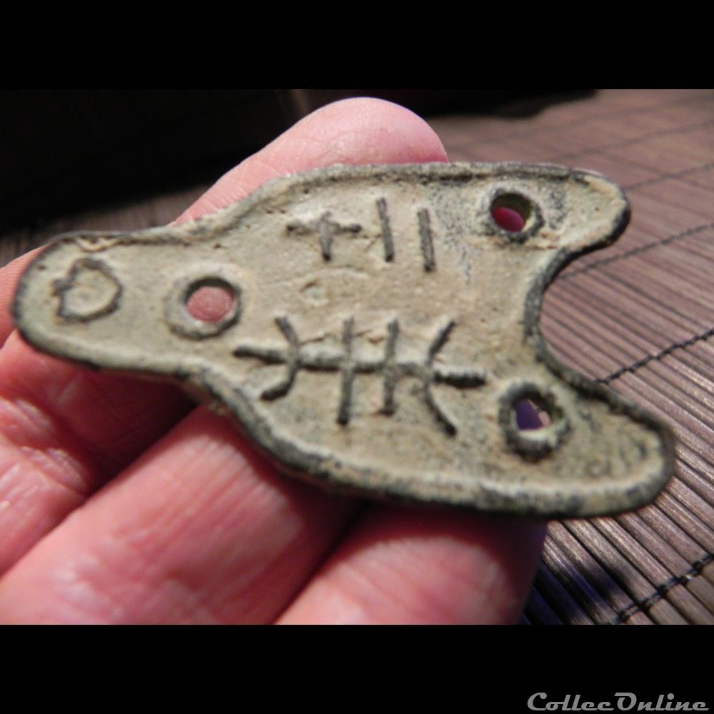 monnaie "bêche" 2 primitive asie monnaie beche