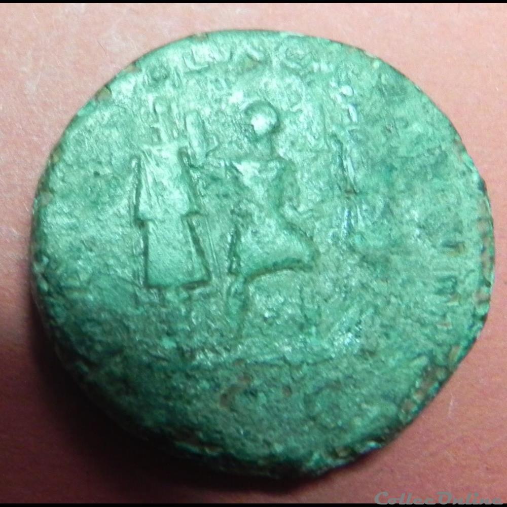 Trajan dupondius 3 monnaie antique romaine trajan dupondius