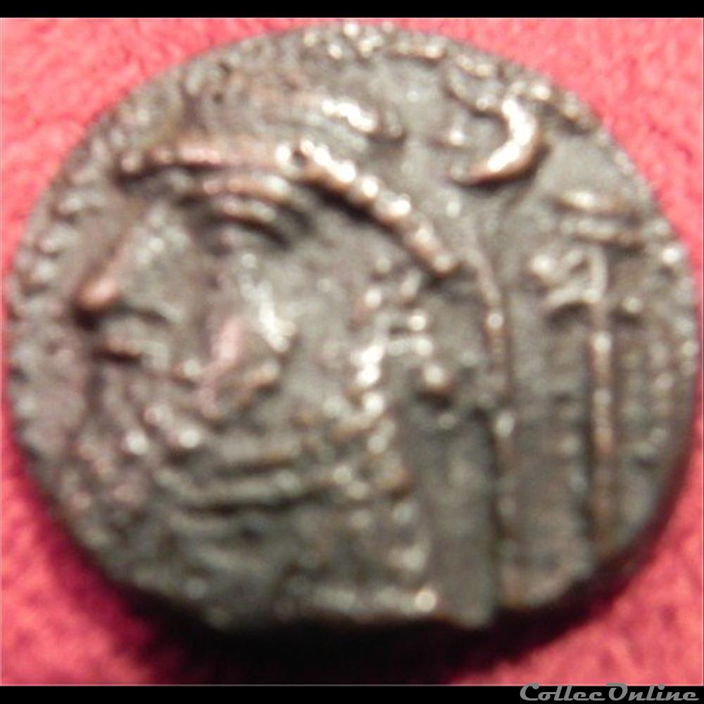 parthe ??? et non! monnaie antique elymaide sassanide parthe et non