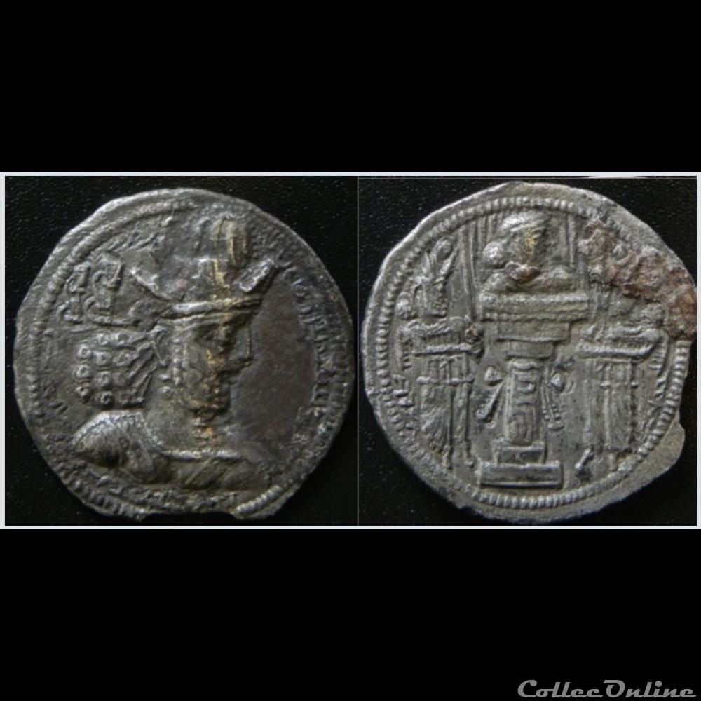 Châhpûhr II 2 monnaie antique av jc ap elymaide parthe sassanide chahpuhr ii