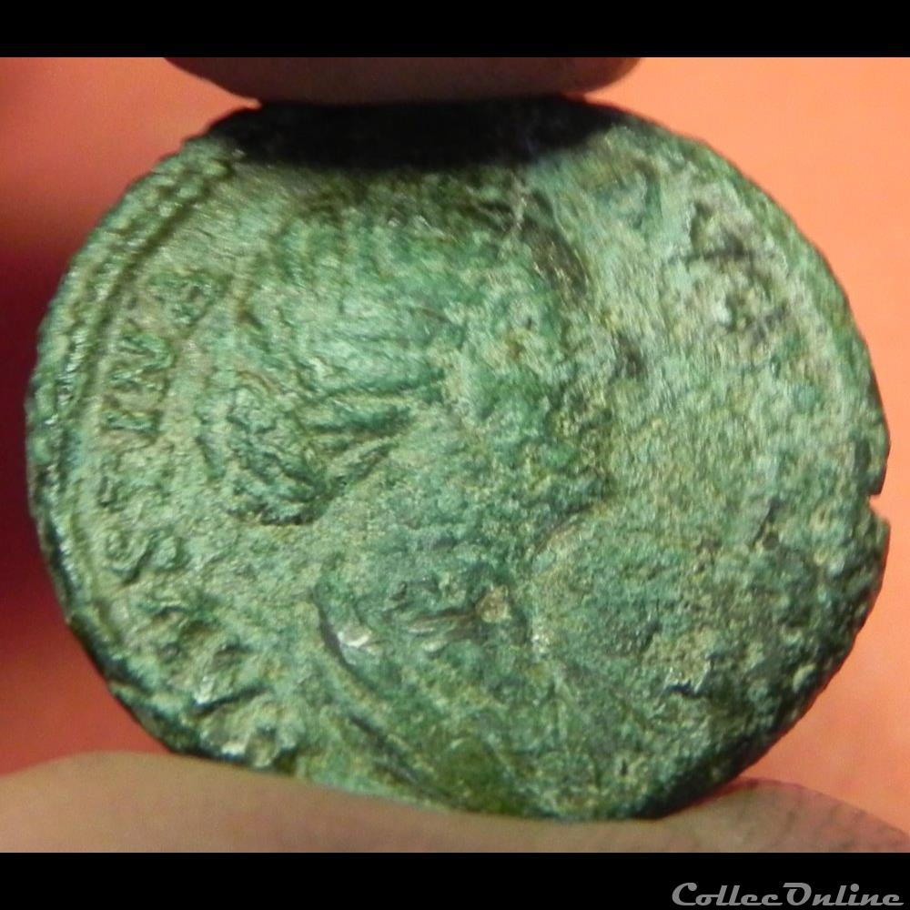 Faustine Dupondius titulature revers VENVS 4 monnaies antiques romaines republicaines imperiales faustine dupondius titulature revers venvs