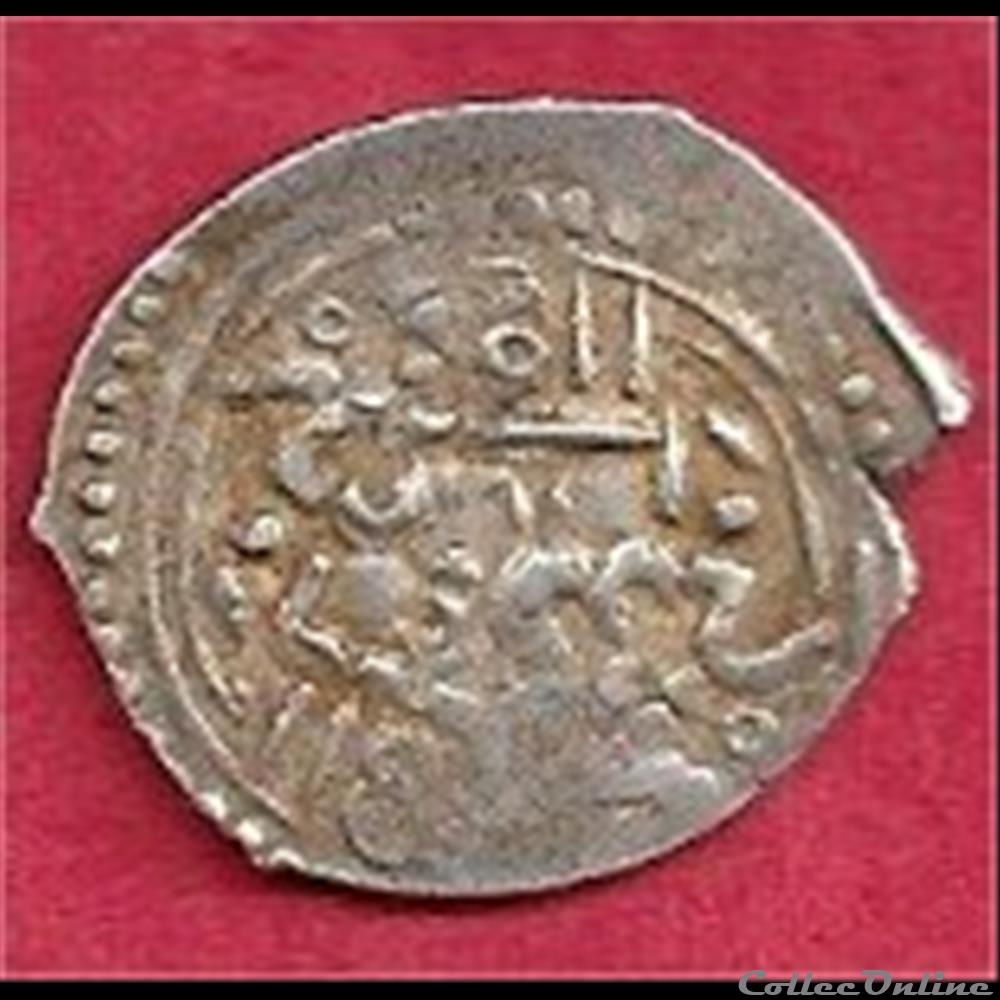 antique autre monnaie terre islam maroc help