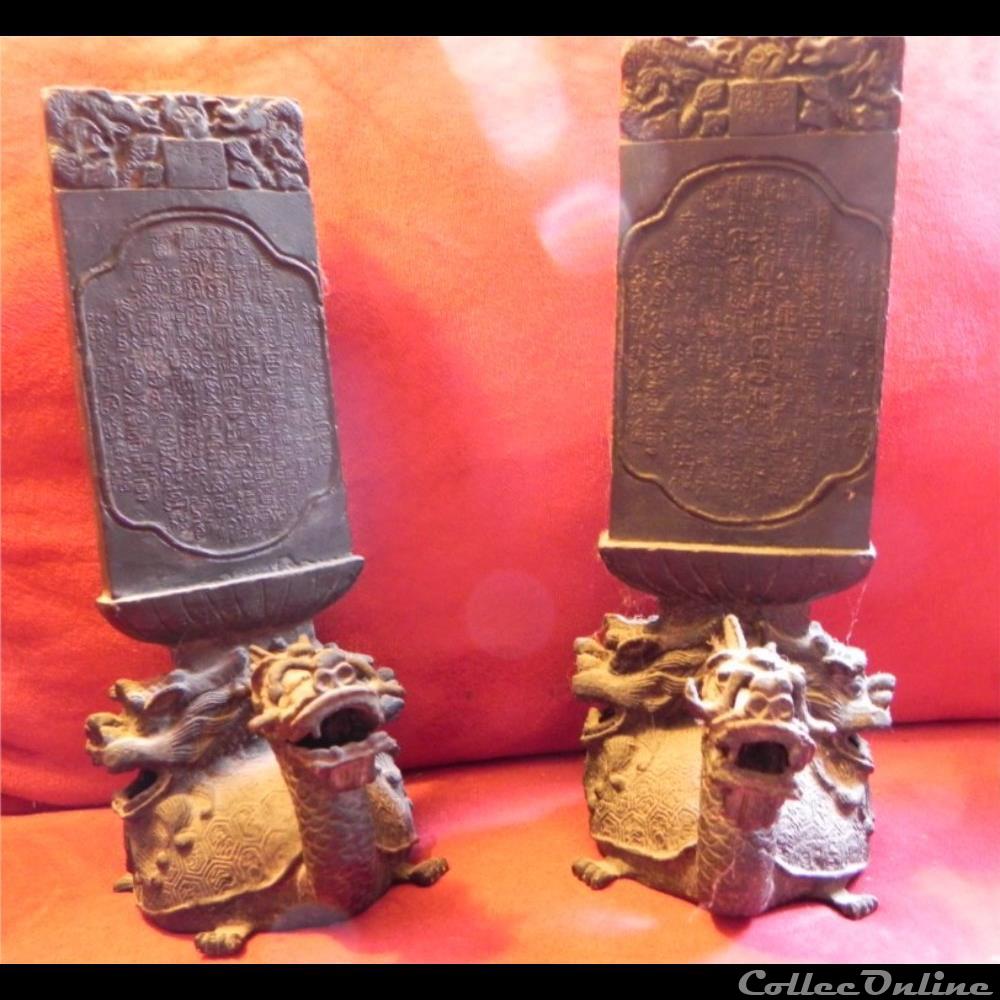 art antiquite asiatique amerique 2 bronzes autel des ancetres tortue dragon