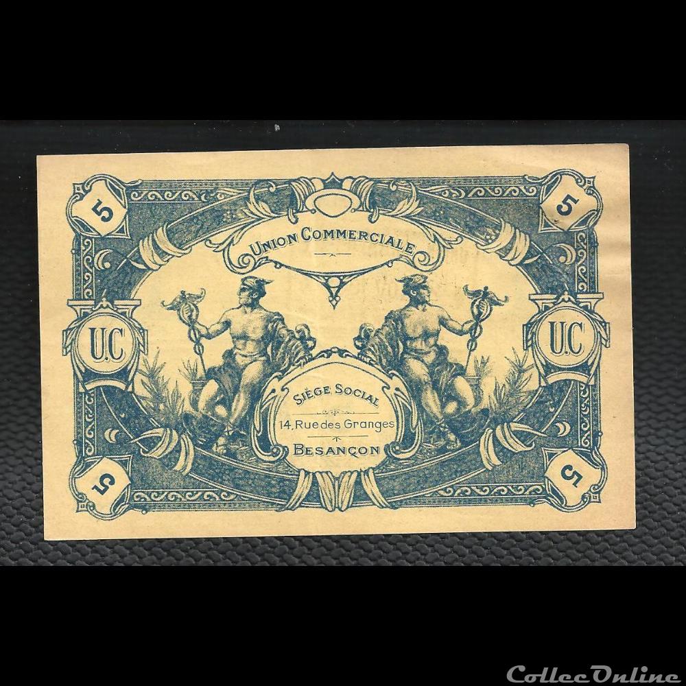 5 francs BESANCON union commerciale.novembre1938 billet france de necessite 5 francs besancon union commerciale novembre1938