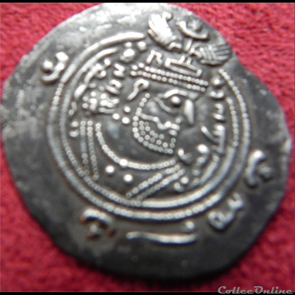 x13 sassanides besoin d'aide pour identification monnaie antique elymaide parthe x13 sassanides besoin aide pour identification