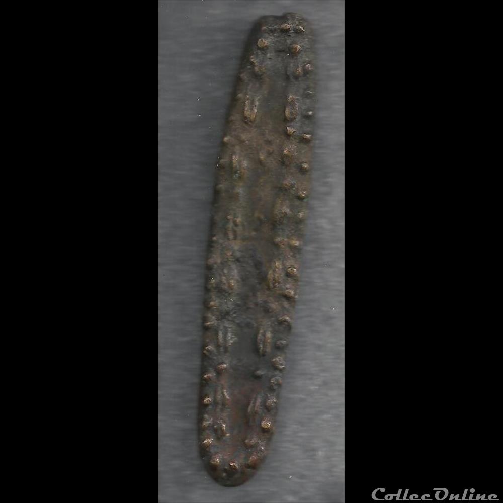monnaie langue de tigre ou sangsue 2 primitive asie monnaie langue de tigre ou sangsue