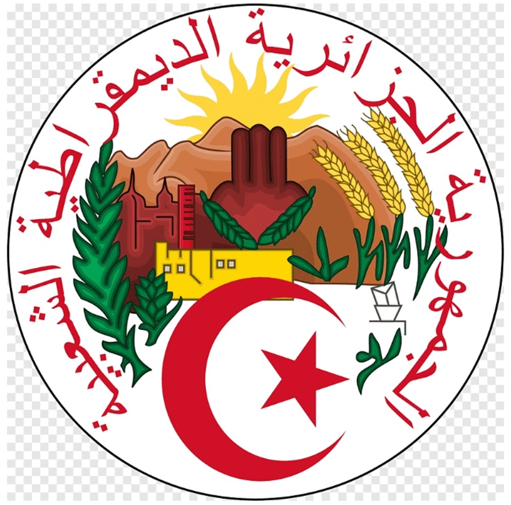 Sceau de l'État de la République algérienne démocratique et populaire billets afrique sceau de etat de la republique algerienne democratique et populaire