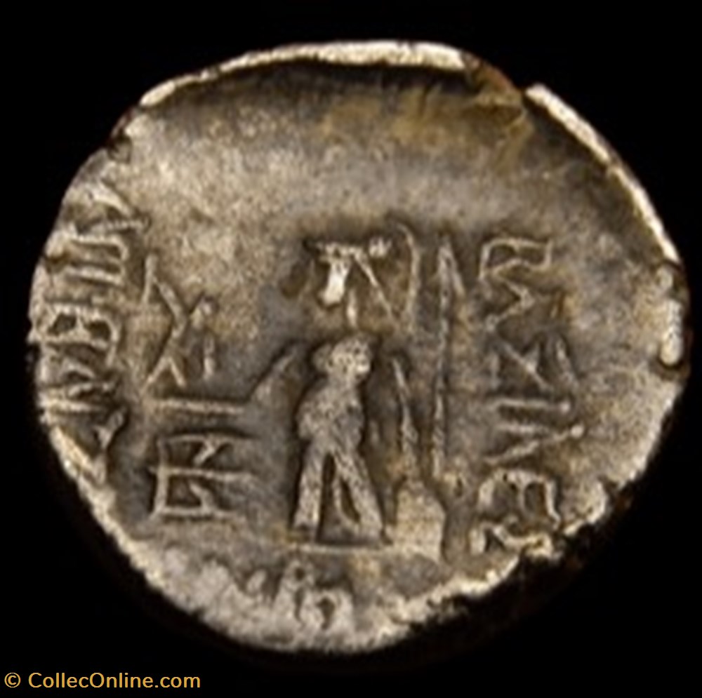 Drachm - Ariobarzanes I Philoromaios, Cappadoce, -95/-63 monnaies antiques grecques drachm ariobarzanes i philoromaios cappadoce 95 63